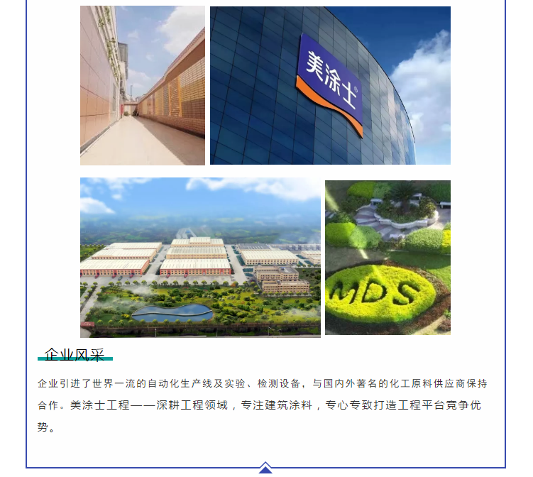 abpay爱博钱包官网 - 极致清静