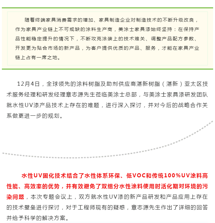abpay爱博钱包官网 - 极致清静
