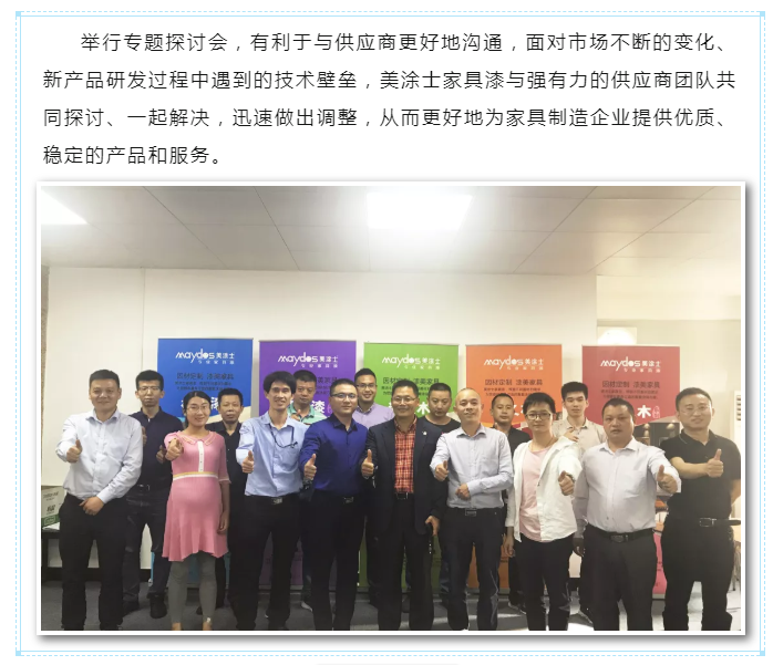 abpay爱博钱包官网 - 极致清静