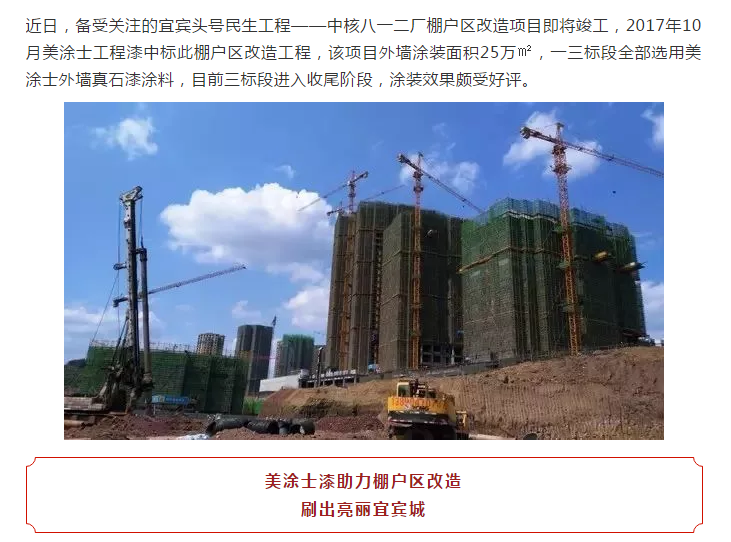 abpay爱博钱包官网 - 极致清静