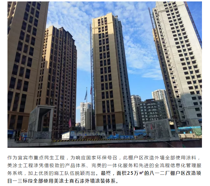 abpay爱博钱包官网 - 极致清静