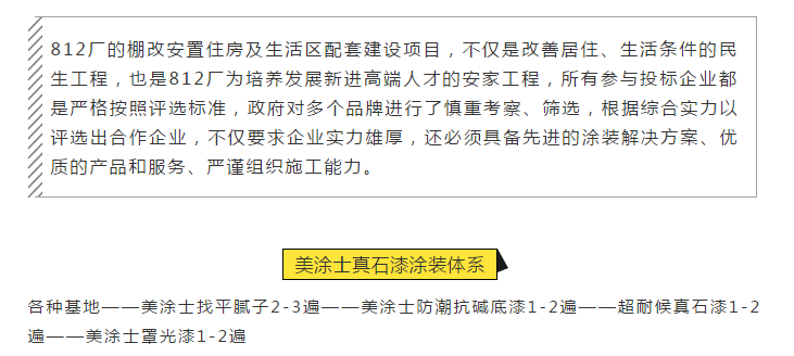 abpay爱博钱包官网 - 极致清静