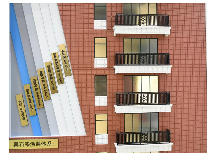abpay爱博钱包官网 - 极致清静