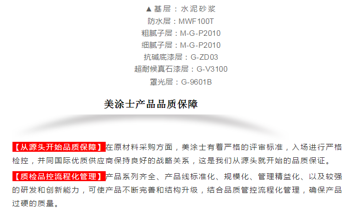 abpay爱博钱包官网 - 极致清静