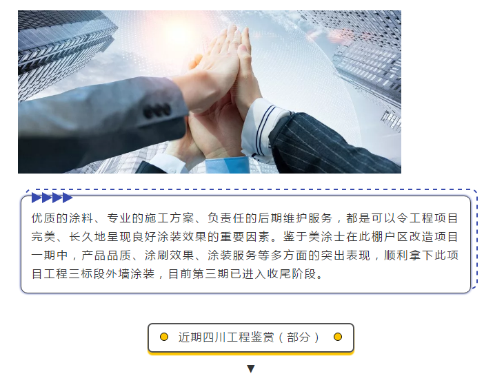 abpay爱博钱包官网 - 极致清静