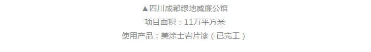 abpay爱博钱包官网 - 极致清静