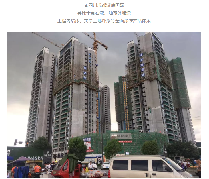 abpay爱博钱包官网 - 极致清静