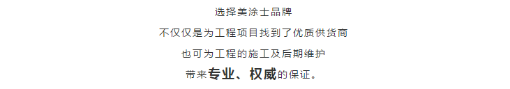 abpay爱博钱包官网 - 极致清静