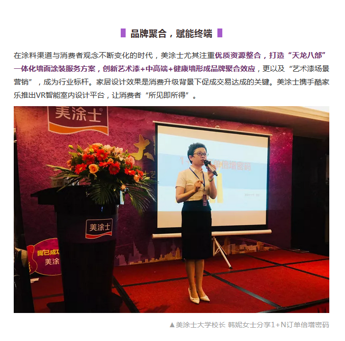 abpay爱博钱包官网 - 极致清静