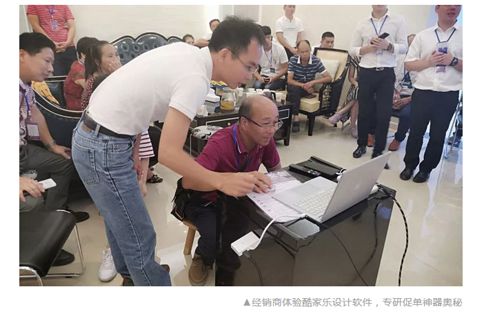 abpay爱博钱包官网 - 极致清静