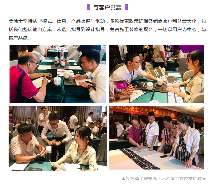 abpay爱博钱包官网 - 极致清静