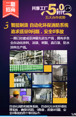 abpay爱博钱包官网 - 极致清静
