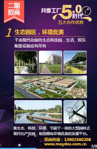 abpay爱博钱包官网 - 极致清静
