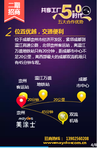 abpay爱博钱包官网 - 极致清静