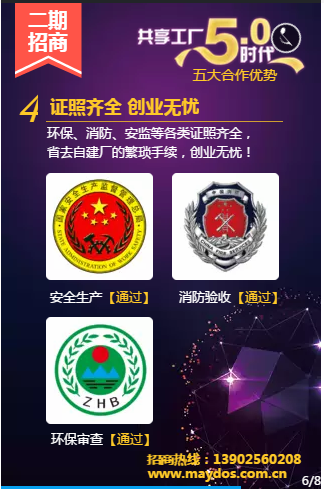 abpay爱博钱包官网 - 极致清静