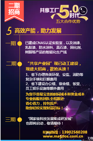 abpay爱博钱包官网 - 极致清静