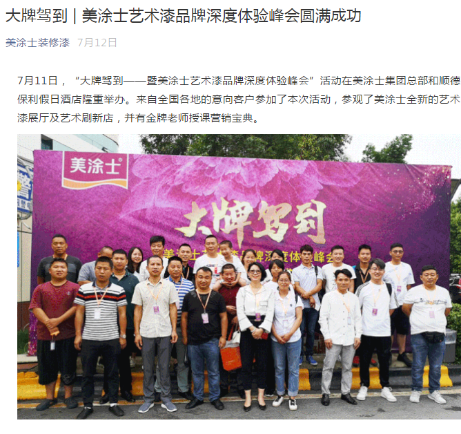 abpay爱博钱包官网 - 极致清静