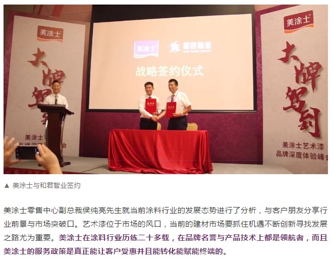 abpay爱博钱包官网 - 极致清静