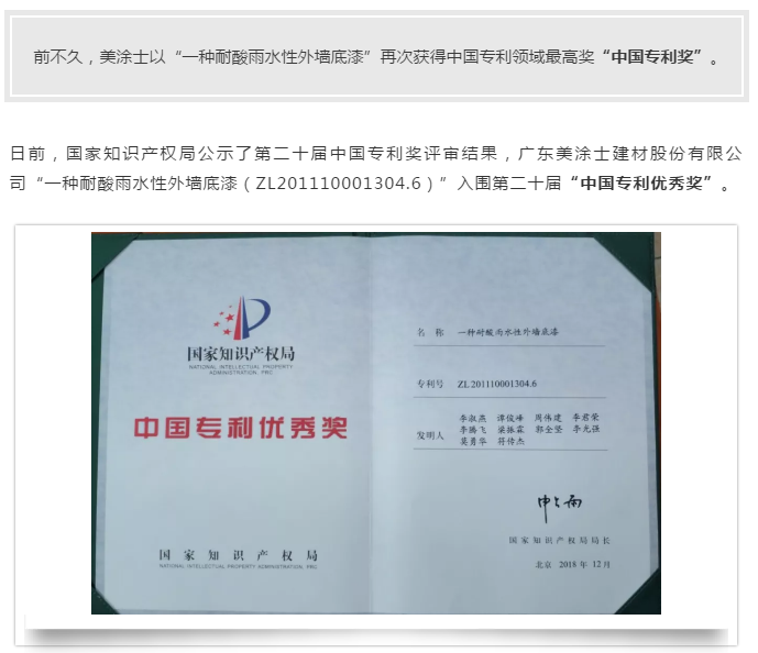 abpay爱博钱包官网 - 极致清静