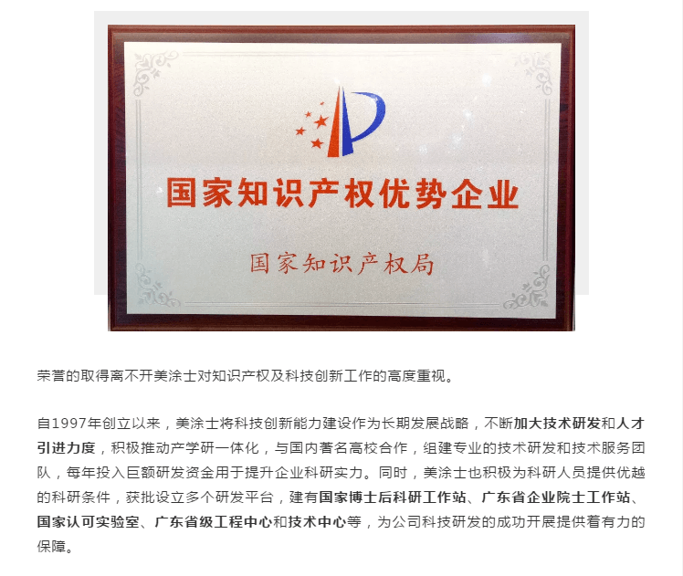 abpay爱博钱包官网 - 极致清静