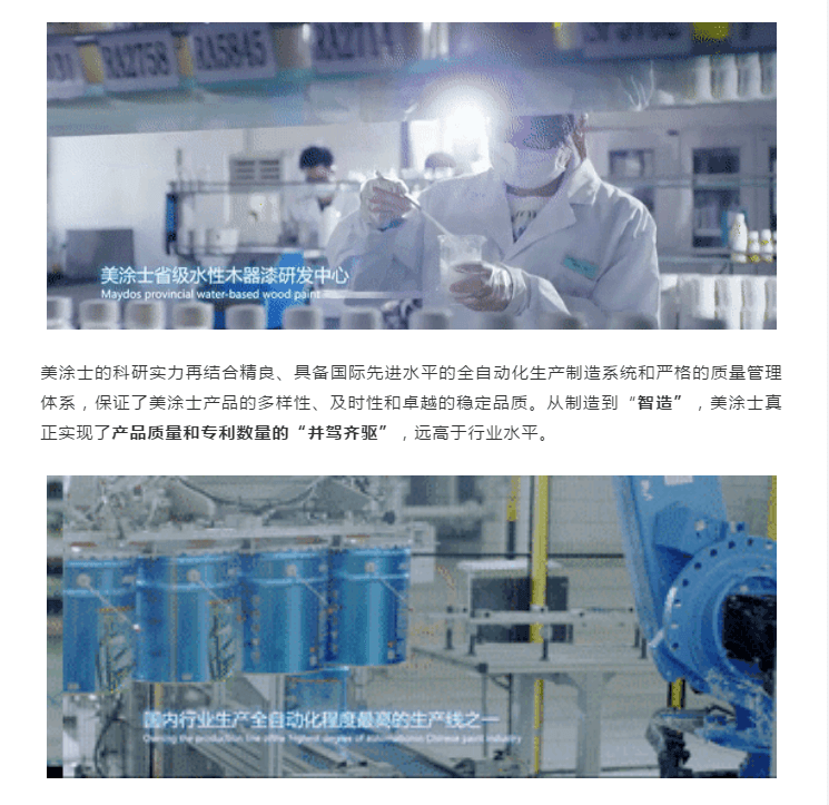 abpay爱博钱包官网 - 极致清静