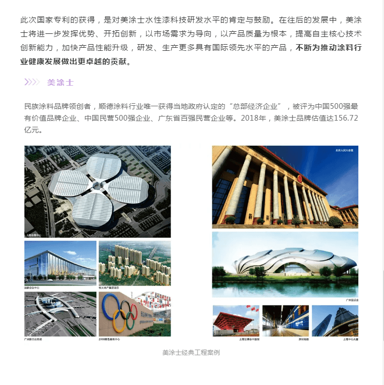 abpay爱博钱包官网 - 极致清静