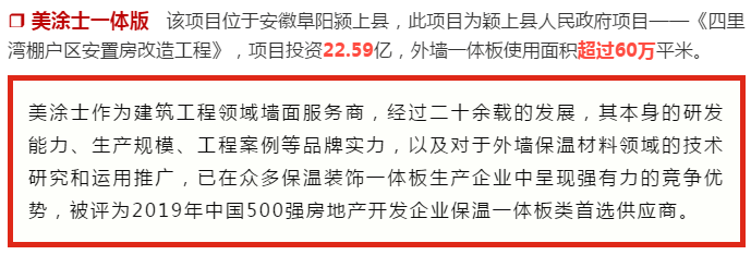 abpay爱博钱包官网 - 极致清静