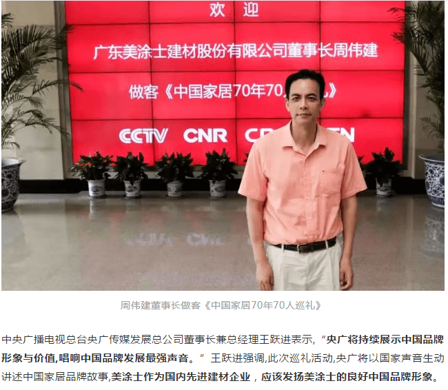 abpay爱博钱包官网 - 极致清静