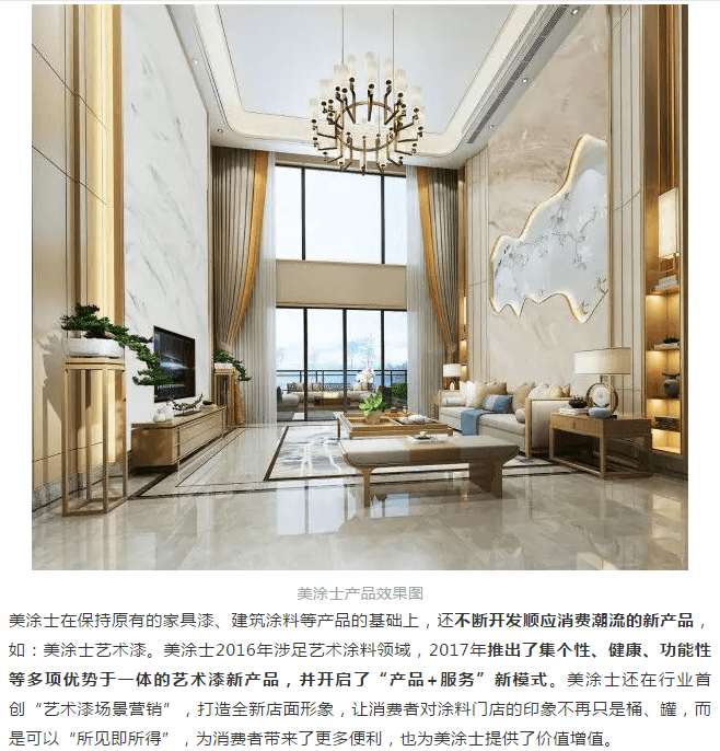 abpay爱博钱包官网 - 极致清静