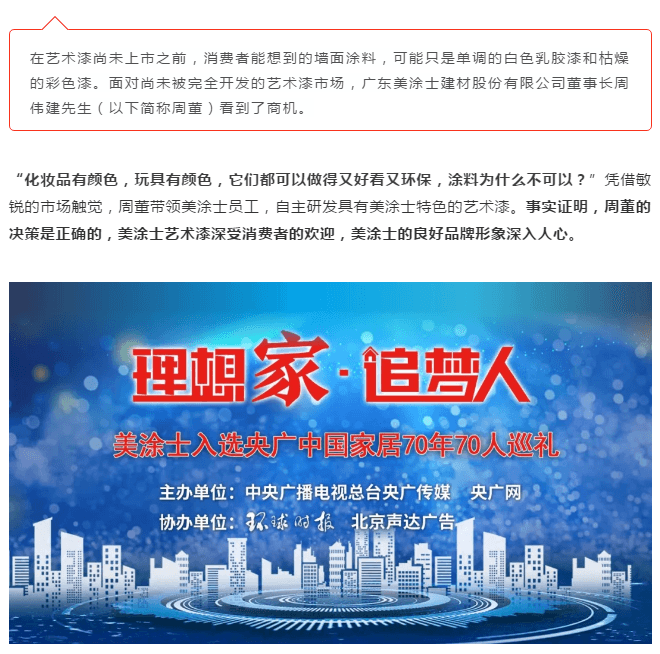 abpay爱博钱包官网 - 极致清静