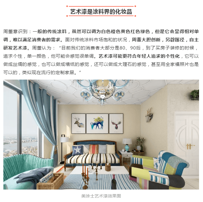 abpay爱博钱包官网 - 极致清静