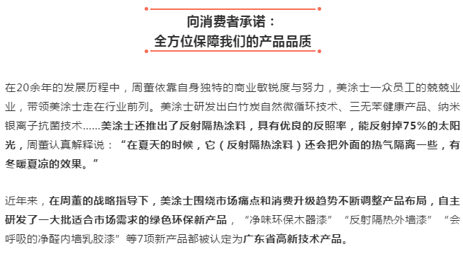 abpay爱博钱包官网 - 极致清静