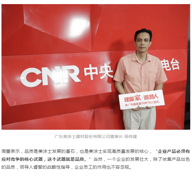 abpay爱博钱包官网 - 极致清静