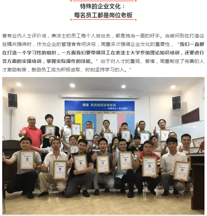 abpay爱博钱包官网 - 极致清静