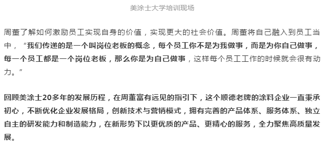 abpay爱博钱包官网 - 极致清静