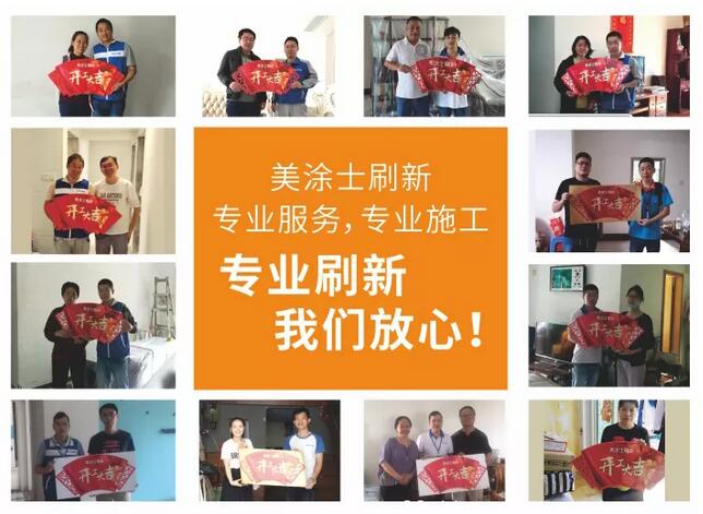 abpay爱博钱包官网 - 极致清静