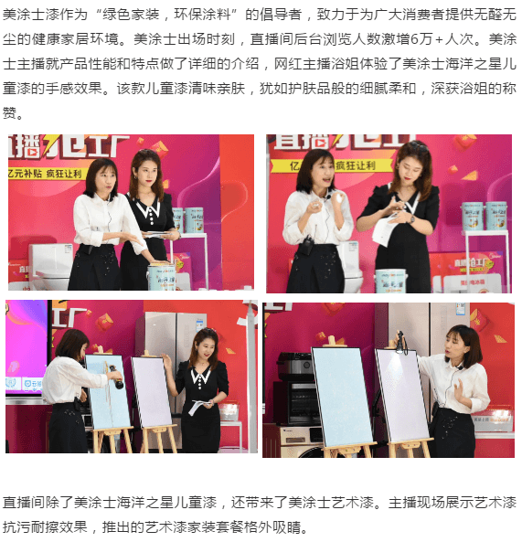 abpay爱博钱包官网 - 极致清静