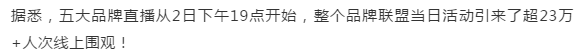 abpay爱博钱包官网 - 极致清静