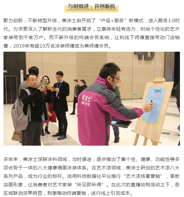 abpay爱博钱包官网 - 极致清静