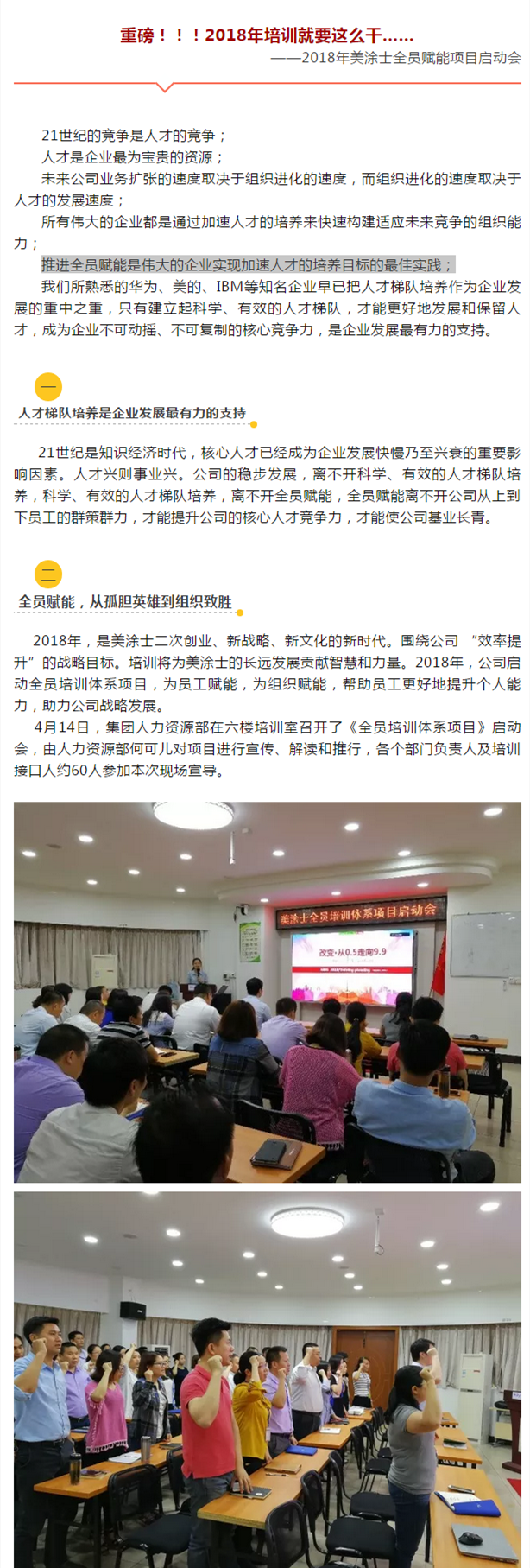 abpay爱博钱包官网 - 极致清静