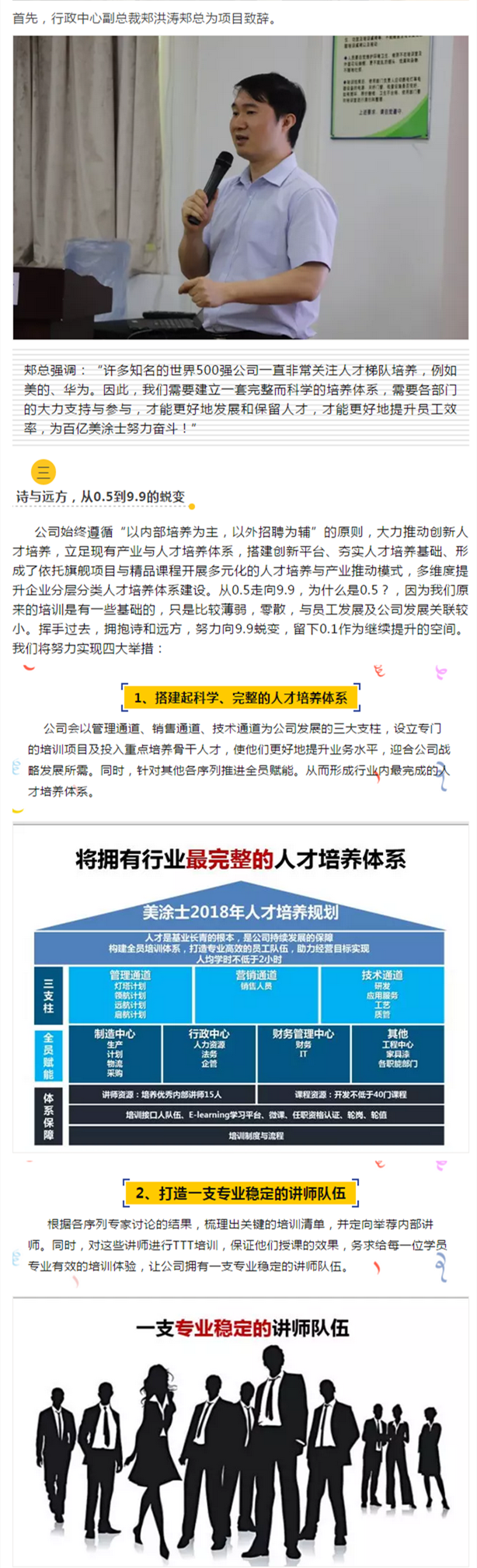 abpay爱博钱包官网 - 极致清静