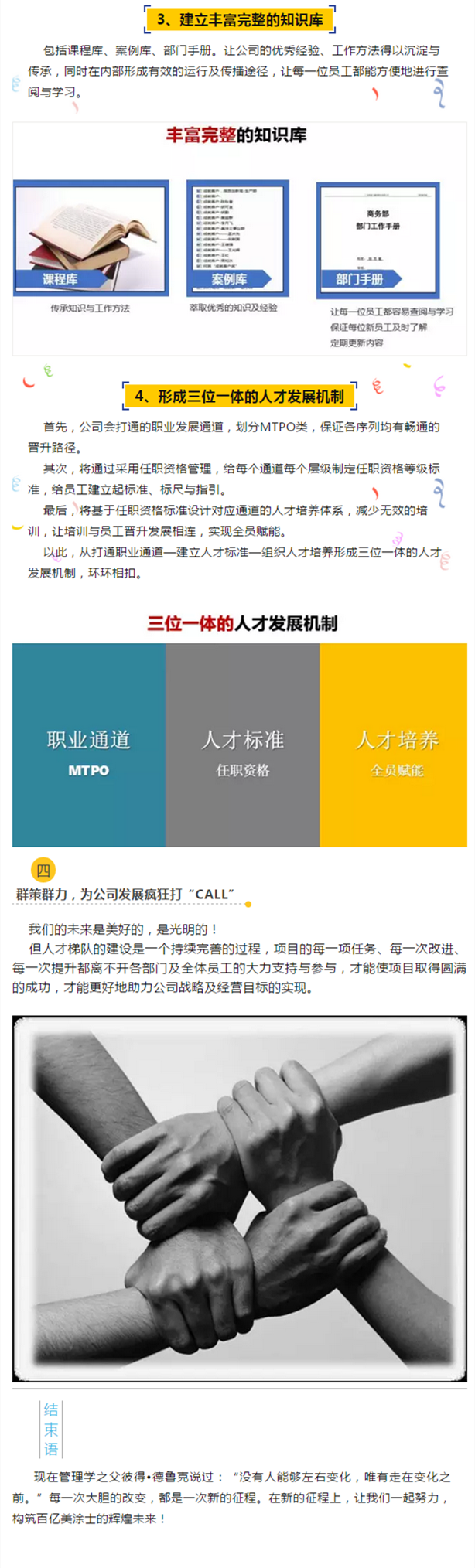 abpay爱博钱包官网 - 极致清静