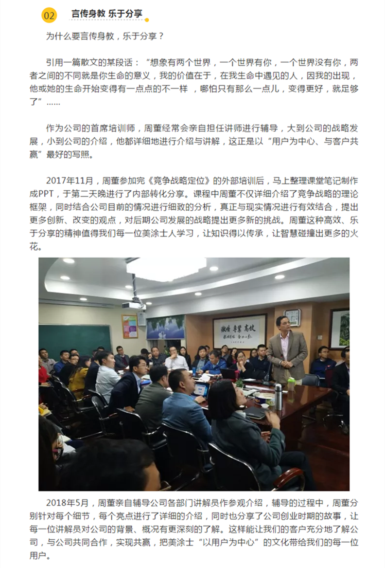 abpay爱博钱包官网 - 极致清静