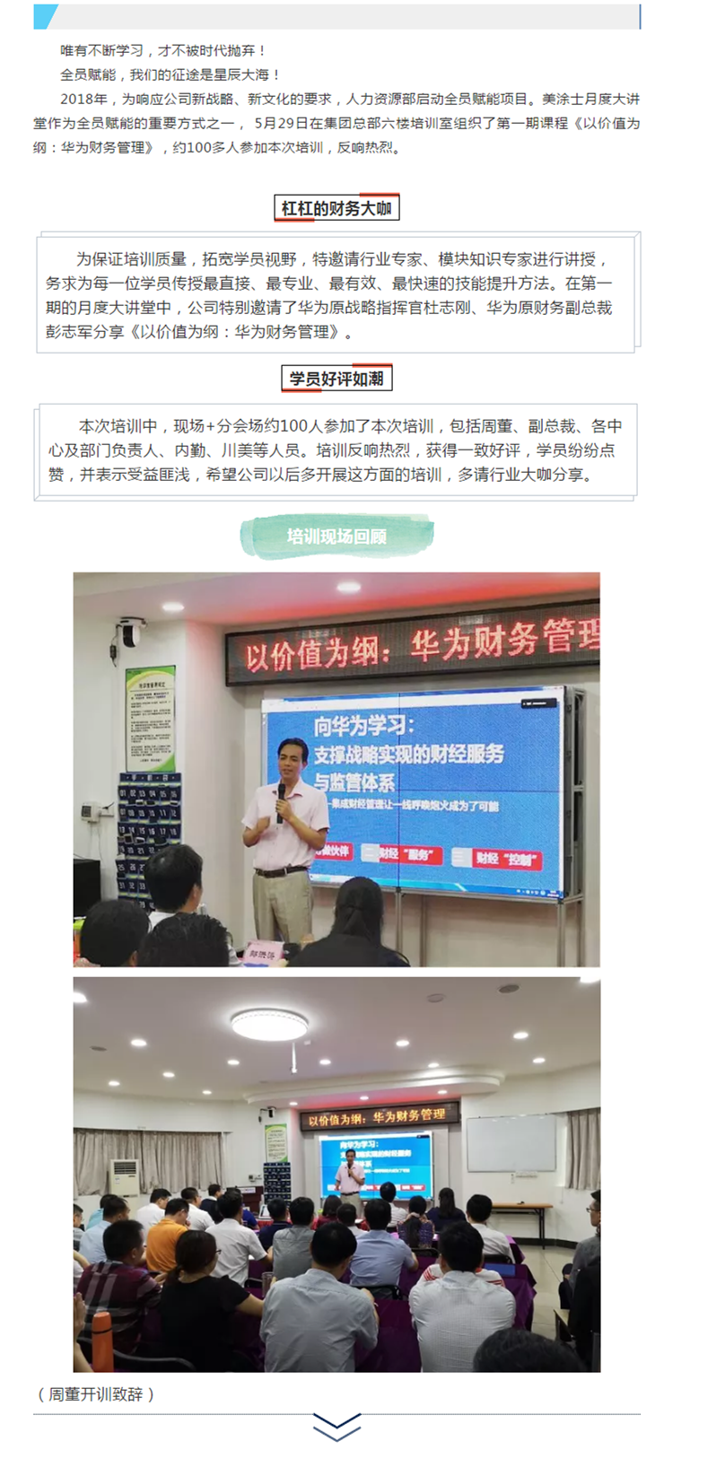 abpay爱博钱包官网 - 极致清静