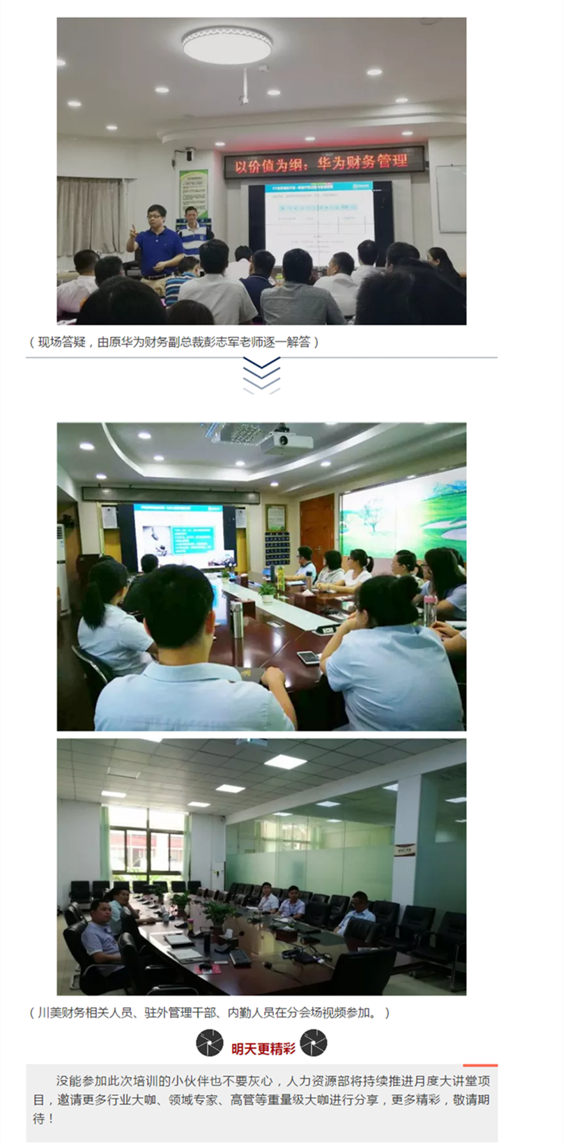 abpay爱博钱包官网 - 极致清静