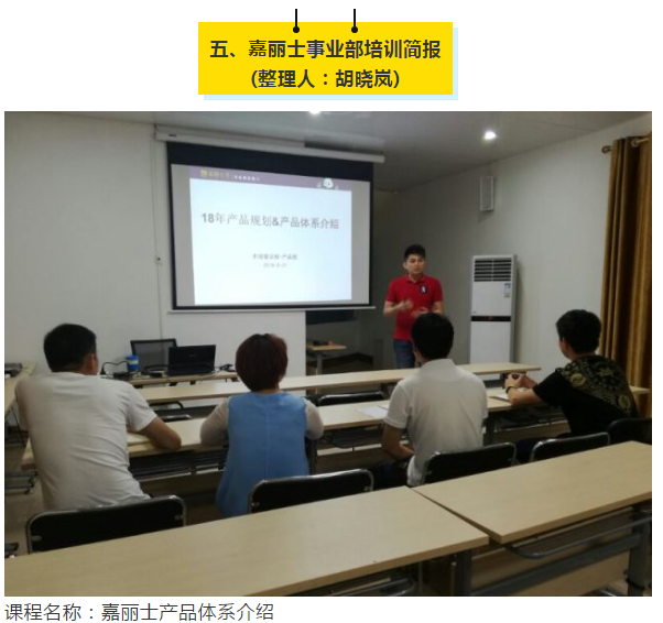 abpay爱博钱包官网 - 极致清静