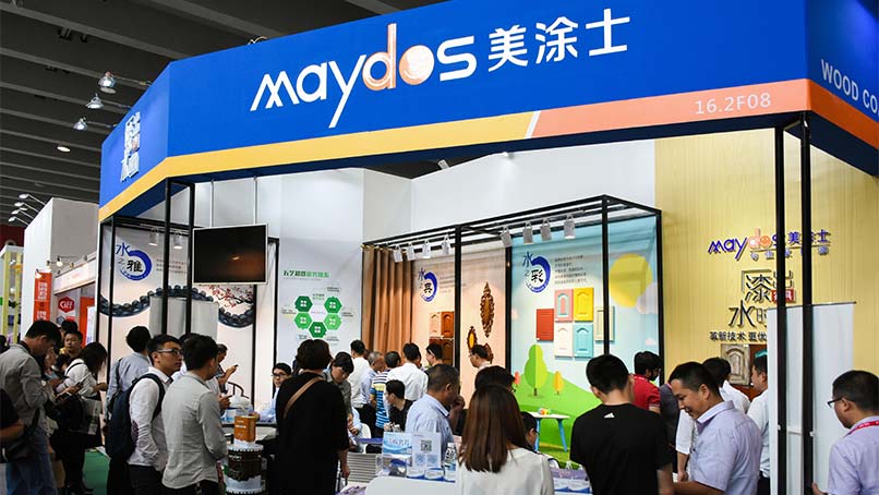 abpay爱博钱包官网 - 极致清静