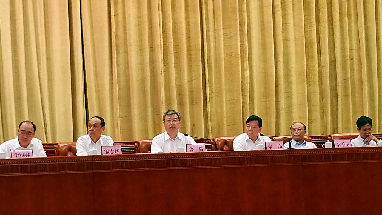 abpay爱博钱包官网 - 极致清静