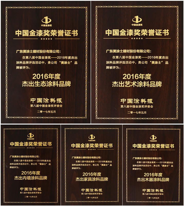 abpay爱博钱包官网 - 极致清静