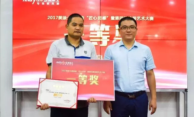 abpay爱博钱包官网 - 极致清静